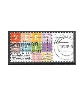 2210 Verzamelen zegel TAB6 (o)