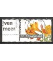 2164 Zomerzegels TAB (o)