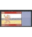2073 Provinciezegel TAB3 (o)