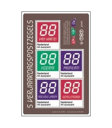 2671 Verrjaardagszegels (xx)