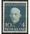 648 Nationale Luchtvaardfonds (o)