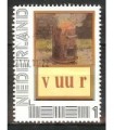 2751 D Leesplank vuur (o)