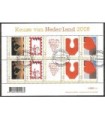 2562Ba - 2562Be Stamp Passion (o)