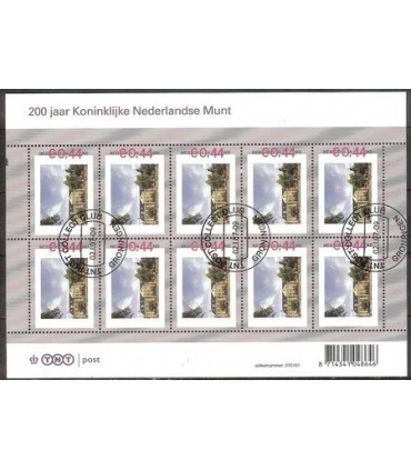 2489 Koninklijke Nederlandse Munt (o)