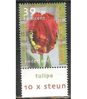 2082 Zomerzegels TAB (o)