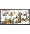 2419 Vlietland (xx)