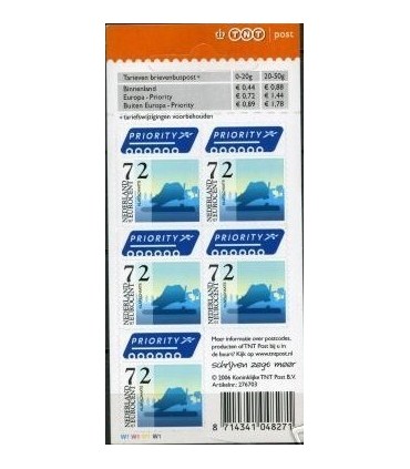 2480 Nederlandse producten (xx)