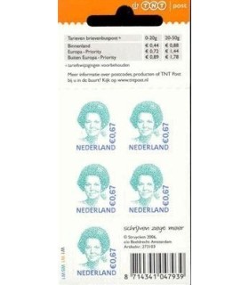 2468 Koningin Beatrix vel (xx)