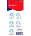 Va2245 Koningin Beatrix vel (xx)