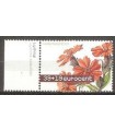 2168 Zomerzegels (o) TAB