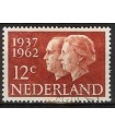 764 Jubileumzegels (o)