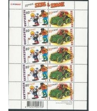 1919 - 1920 Strippostzegels vel (xx)