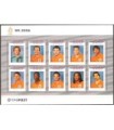 2420 F1 WK-voetbal (xx)