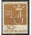 817 Jubileumzegels (o)