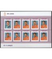 2420 F2 WK-voetbal (xx)