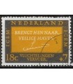 856 Vluchtelingenzegel (o)