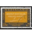 856 Vluchtelingenzegel (o)