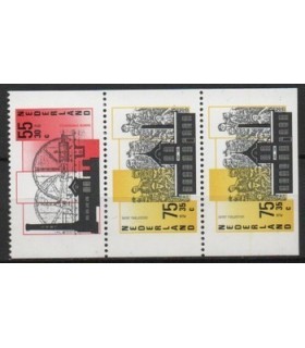 Comb. 244 (xx)