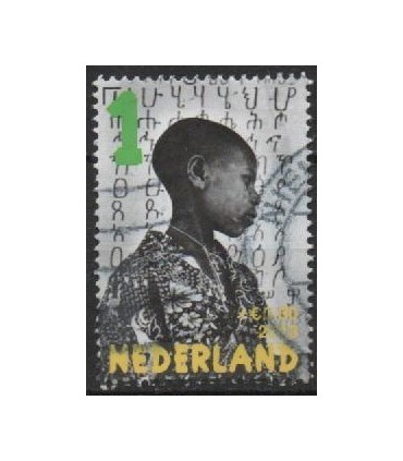 2013 Kinderzegels 5. (o)