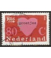 1709b Verrassingszegel (o)