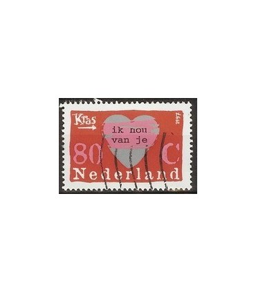 1709c Verrassingszegel (o)