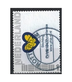 Stichting pulmonale hypertensie (o)