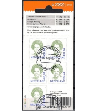 2620 Beatrix vel (o)