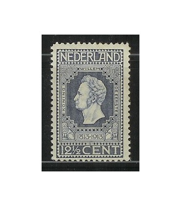 094 Jubileumzegel (x)