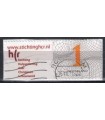 Stichting HCR (o)